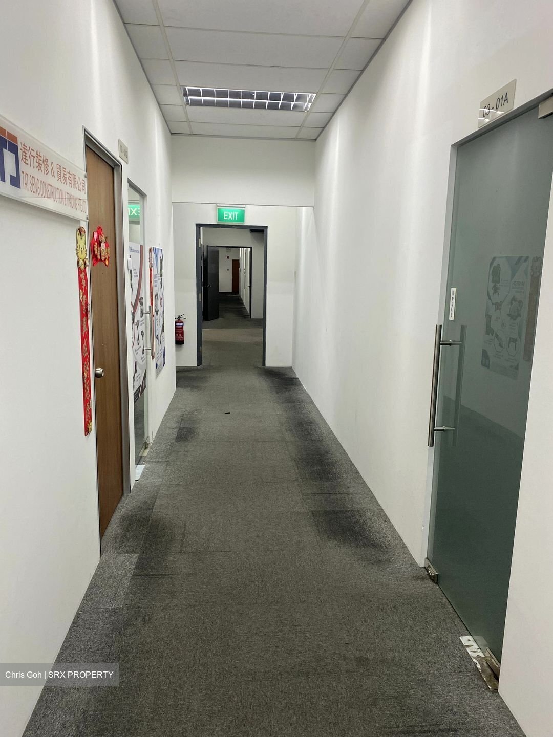 Woodlands Industrial Park E5 (D27), Office #456907281